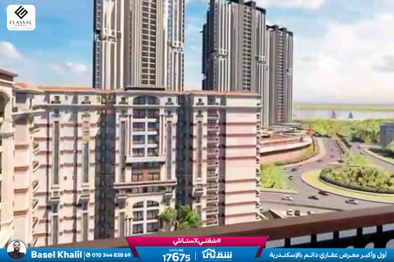 WhatsApp Image 2025-12-15 at 4.57.56 PM