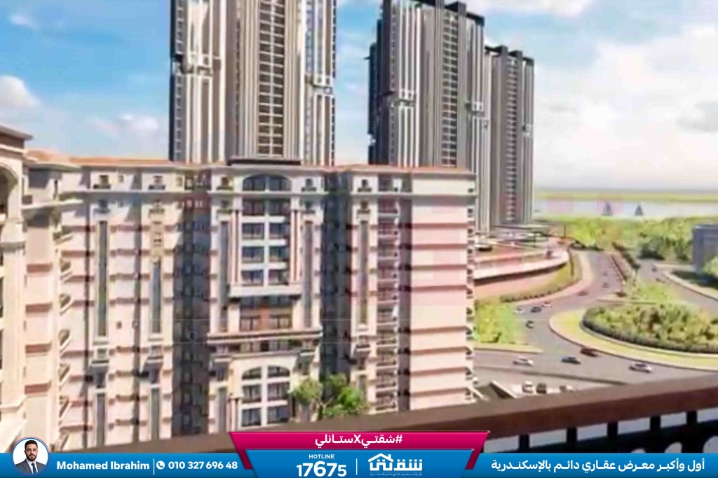 WhatsApp Image 2025-12-15 at 4.57.56 PM