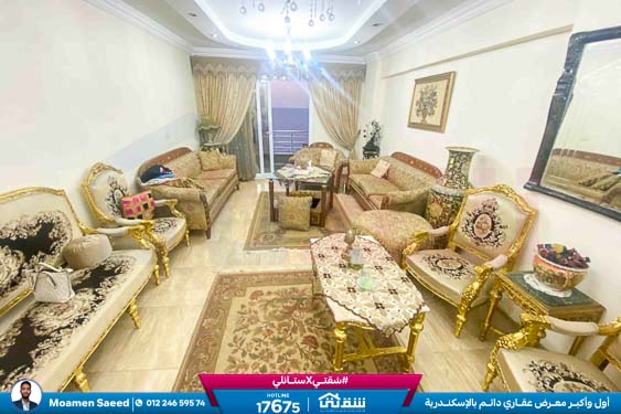 WhatsApp Image 2025-12-15 at 5.39.47 PM