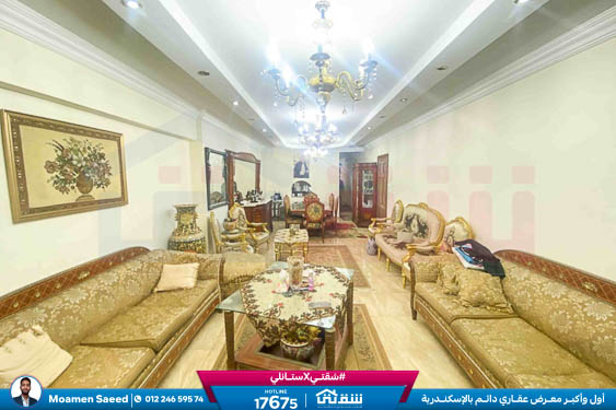 WhatsApp Image 2025-12-15 at 5.39.48 PM (2)