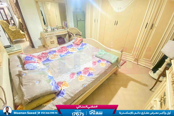 WhatsApp Image 2025-12-15 at 5.39.49 PM (1)