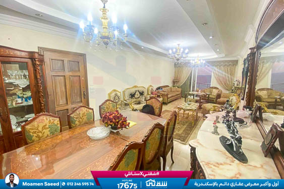 WhatsApp Image 2025-12-15 at 5.39.49 PM