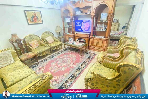 WhatsApp Image 2025-12-15 at 5.39.50 PM (1)