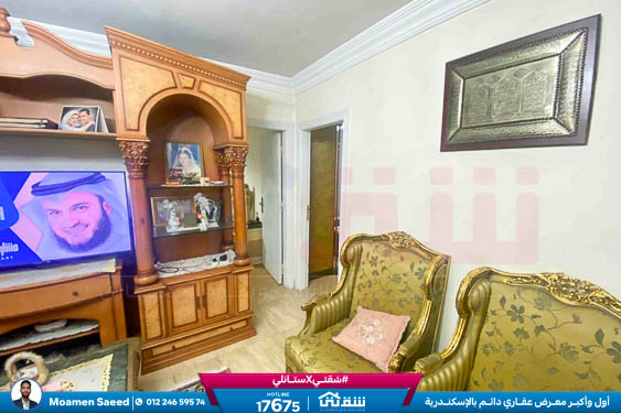 WhatsApp Image 2025-12-15 at 5.39.50 PM (2)