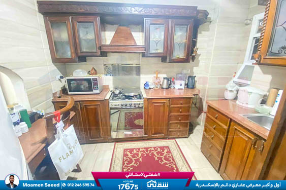 WhatsApp Image 2025-12-15 at 5.39.50 PM