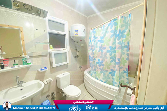 WhatsApp Image 2025-12-15 at 5.39.51 PM (1)