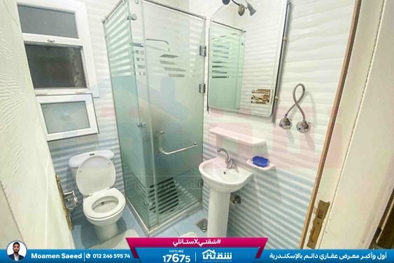 WhatsApp Image 2025-12-15 at 5.39.52 PM (1)