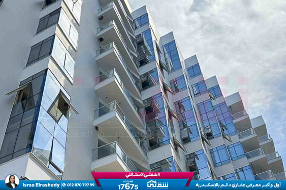 WhatsApp Image 2025-12-21 at 2.46.50 PM (2)