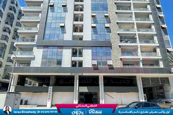 WhatsApp Image 2025-12-21 at 2.46.51 PM