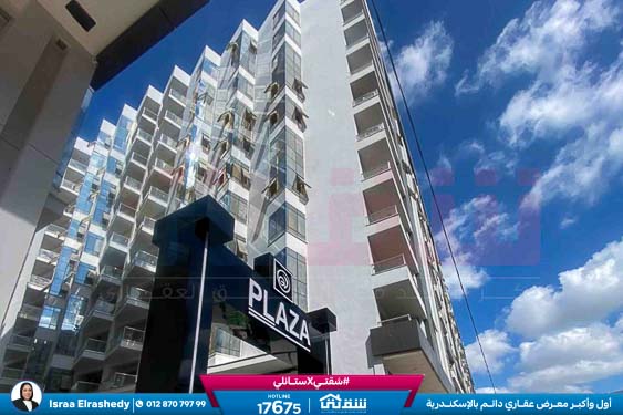 WhatsApp Image 2025-12-21 at 2.46.52 PM (2)