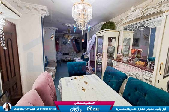 WhatsApp Image 2025-12-22 at 5.21.54 PM