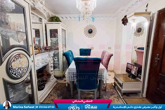 WhatsApp Image 2025-12-22 at 5.21.56 PM