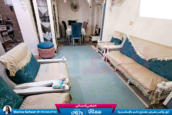 WhatsApp Image 2025-12-22 at 5.21.57 PM