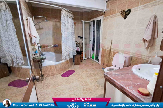 WhatsApp Image 2025-12-22 at 5.21.59 PM (1)