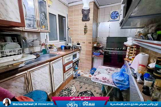 WhatsApp Image 2025-12-22 at 5.21.59 PM