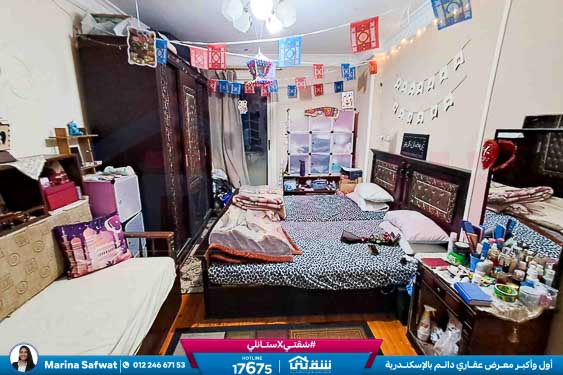 WhatsApp Image 2025-12-22 at 5.22.01 PM (1)