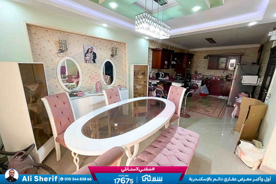 WhatsApp Image 2025-12-23 at 1.05.04 PM