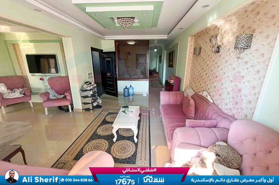 WhatsApp Image 2025-12-23 at 1.05.15 PM