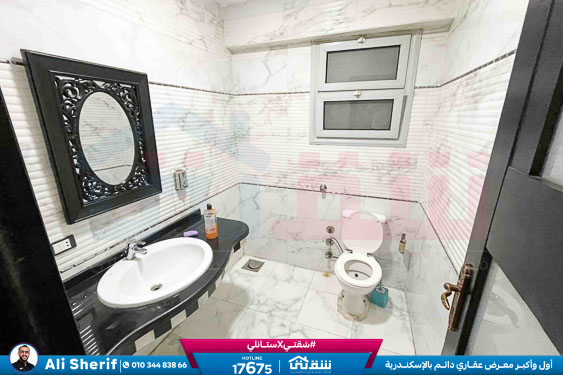 WhatsApp Image 2025-12-23 at 1.05.22 PM