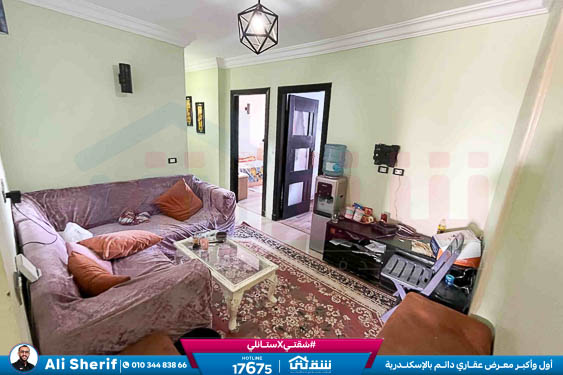 WhatsApp Image 2025-12-23 at 1.05.24 PM