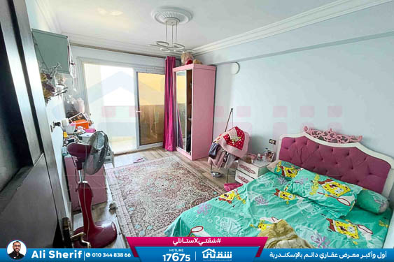 WhatsApp Image 2025-12-23 at 1.05.26 PM