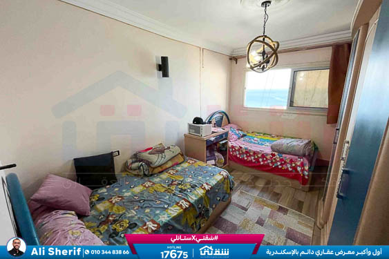 WhatsApp Image 2025-12-23 at 1.05.31 PM