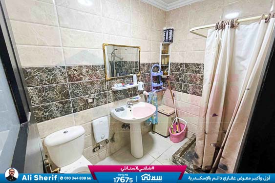 WhatsApp Image 2025-12-23 at 1.05.34 PM