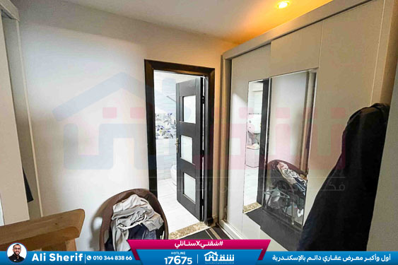 WhatsApp Image 2025-12-23 at 1.05.35 PM (1)