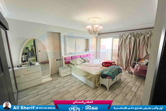 WhatsApp Image 2025-12-23 at 1.05.35 PM