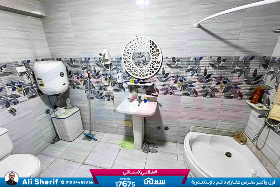 WhatsApp Image 2025-12-23 at 1.05.36 PM