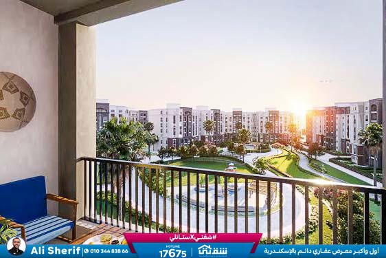 WhatsApp Image 2025-12-23 at 1.31.34 PM