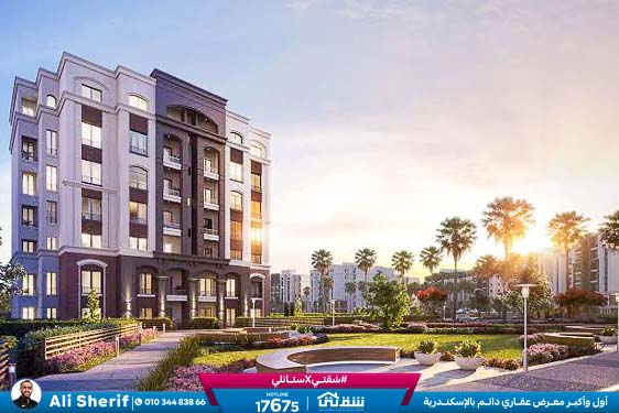 WhatsApp Image 2025-12-23 at 1.31.43 PM (2)