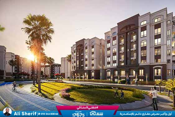 WhatsApp Image 2025-12-23 at 1.31.44 PM