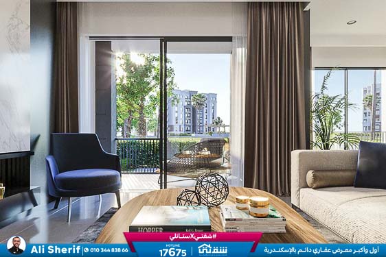 WhatsApp Image 2025-12-23 at 1.31.45 PM