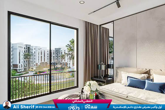 WhatsApp Image 2025-12-23 at 1.31.48 PM (1)