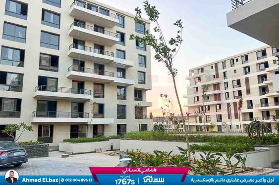 WhatsApp Image 2025-12-23 at 10.58.16 (2)