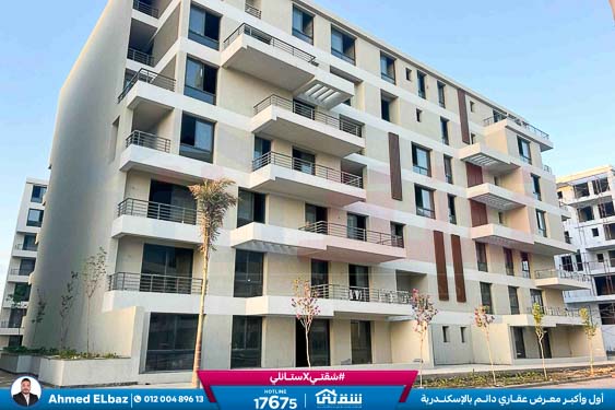 WhatsApp Image 2025-12-23 at 10.58.18 (2)