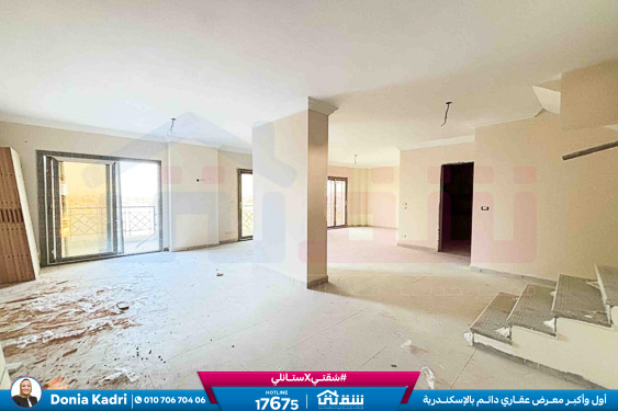 WhatsApp Image 2025-12-23 at 11.01.45 (1)