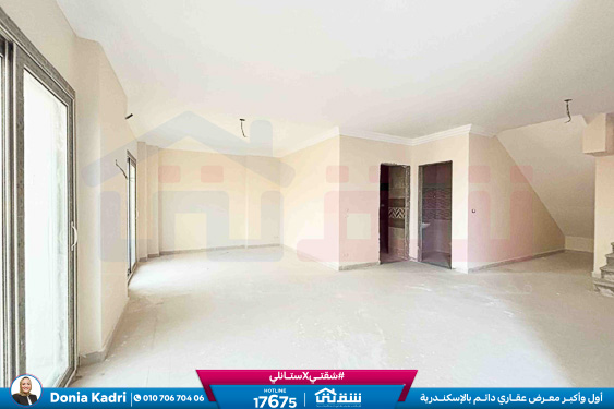 WhatsApp Image 2025-12-23 at 11.01.46