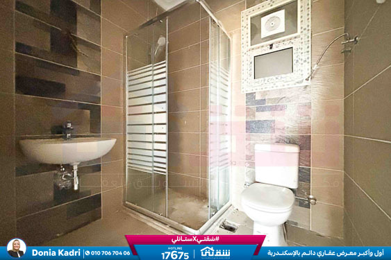 WhatsApp Image 2025-12-23 at 11.01.48 (1)