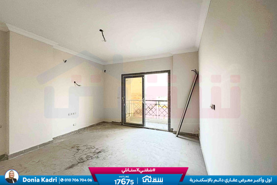 WhatsApp Image 2025-12-23 at 11.01.50