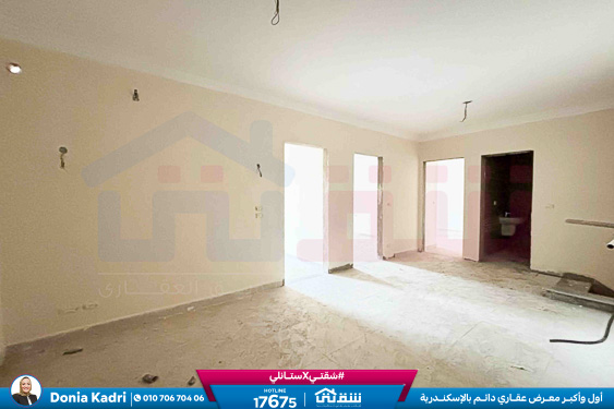 WhatsApp Image 2025-12-23 at 11.01.52 (1)