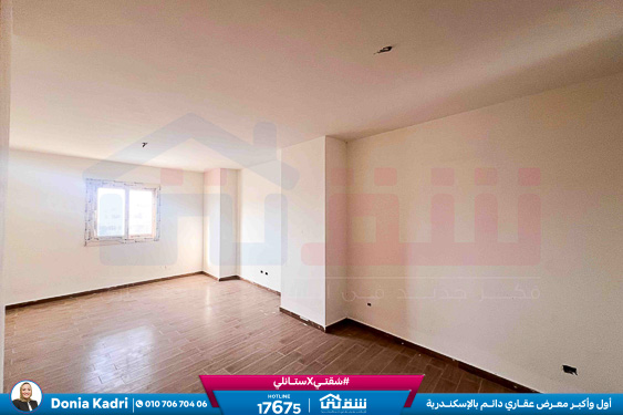 WhatsApp Image 2025-12-23 at 11.03.39