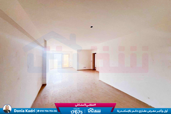 WhatsApp Image 2025-12-23 at 11.03.40 (1)