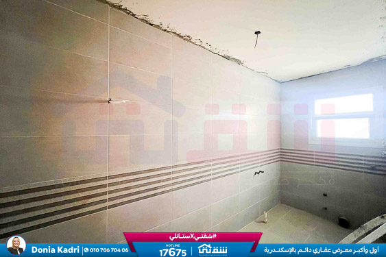 WhatsApp Image 2025-12-23 at 11.03.40 (2)