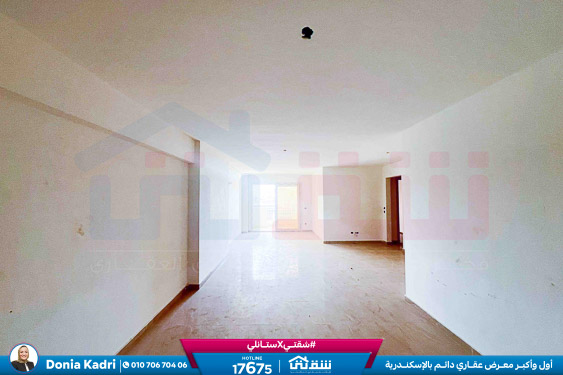 WhatsApp Image 2025-12-23 at 11.03.40