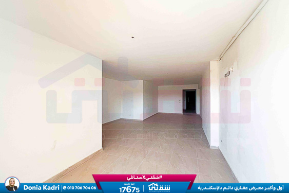 WhatsApp Image 2025-12-23 at 11.03.41 (1)