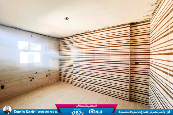 WhatsApp Image 2025-12-23 at 11.03.42 (1)