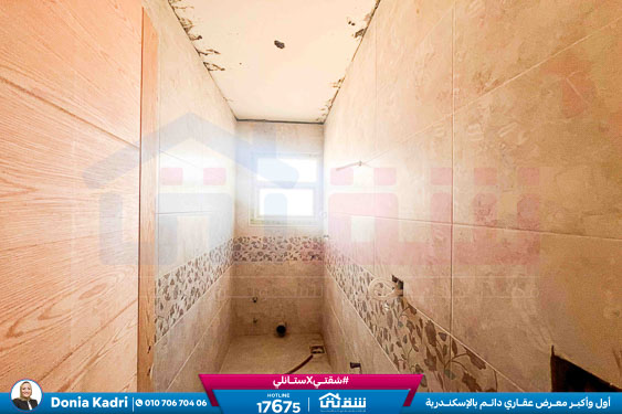 WhatsApp Image 2025-12-23 at 11.03.42