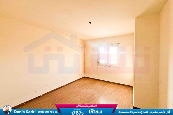 WhatsApp Image 2025-12-23 at 11.03.43